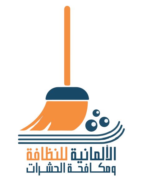 الشركة الألمانية للنظافة العامة ومكافحة الحشرات